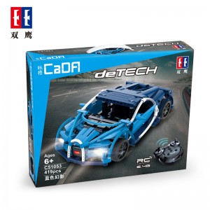 CaDa C51053 Bugatti Chiron (RC Version)