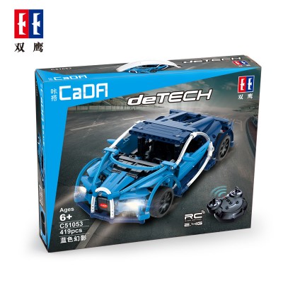 CaDa C51053 Bugatti Chiron (RC Version)