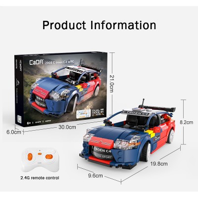 CaDA C51078 2008 Citroen C4 World Rally Car Remote Control Building Block | 329 PCS