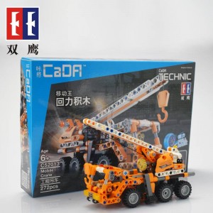 CaDa C52013 Mobile Crane