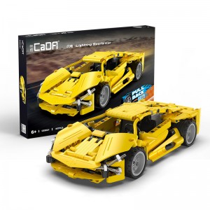 CaDa C52021 Lightning Sports Car 1:18