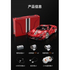 CaDa C61042 Ferrari 488 1:8 (Dynamic Version)