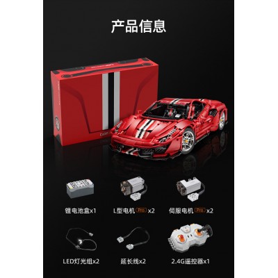 CaDa C61042 Ferrari 488 1:8 (Dynamic Version)