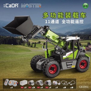 CaDa C61051 Multi Function Loader 1:17 - MOC-35607