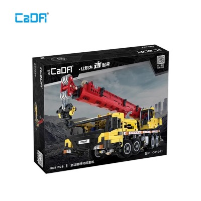 CaDA C61081W Full Featured Mobile Crane (Static Version) Building Block | 1,831 PCS