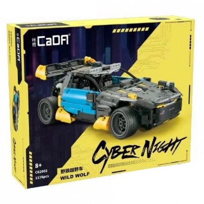 CaDA C62002 Cyber Night: Wild Wolf (Static Version) Building Block | 1176 PCS