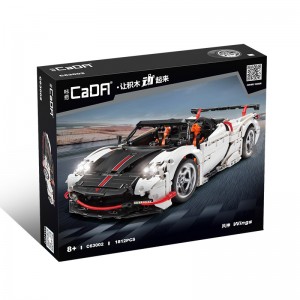 CaDA C63002 Fengshen Wings (Static Version) 1:10 Building Block | 1,812 PCS
