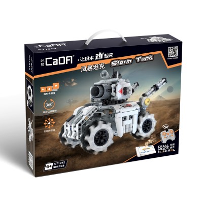 CaDa C71012 Blast Storm Tank Scratch Programming Robot Building Block | 501 PCS