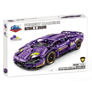 GBL KY1076 Charm Purple Lamborghini Supercar 1:14