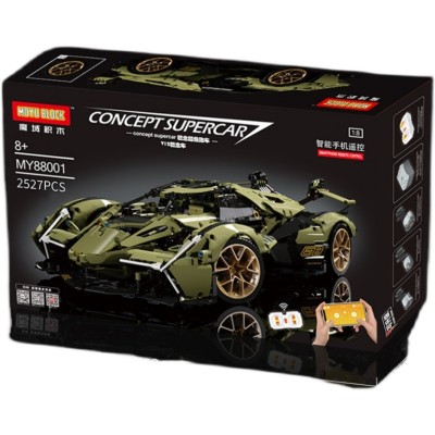 MoYu Block MY88001 Lamborghini Lambo V12 Vision GT (Static Version)