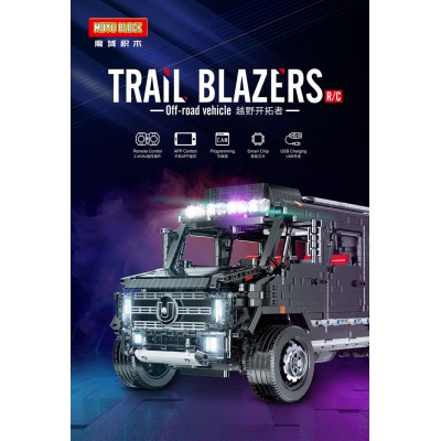 MoYu Block MY88002 Trail Blazers Off-Road Vehicle U5000