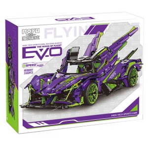 MoYu Block MY88007 Apollo Project Evo (Purple)