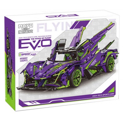 MoYu Block MY88007 Apollo Project Evo (Purple)