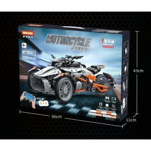 MoYu Block MY88013 Bombardier Building Block | 1,228 PCS