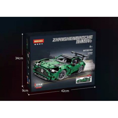 MoYu Block MY88302 Mercedes AMG GT R 1:14