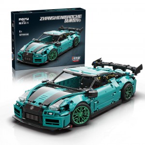 MoYu Block MY88306 Nissan GT-R 1:14