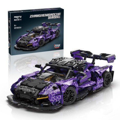 MoYu Block MY88314 McLaren Senna GTR 1:14