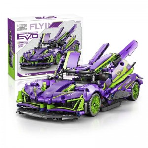 MoYu Block MY88320 Apollo Project Evo (Evangelion Unit-01 Purple, Static Version) 1:14