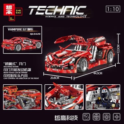 Zhegao QL0420 Vampire GT Deluxe (Red) - MOC-0113 