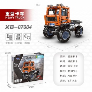 Xingbao XB-07004 Heavy Truck
