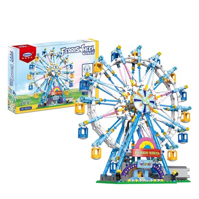 Xingbao XB-18023 Electric Ferris Wheel