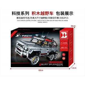 Happy Build YC-QC006 Buff Splendor Mercedes-Benz G63 AMG 6X6 1:10