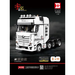 Happy Build YC-QC007 ShineYu: Mercedes-Benz Actros 4163 Tractor Truck Remote Control 1:10