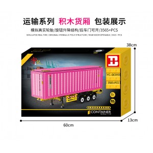 Happy Build YC-QC013 ShineYu: Pink Container 1:10