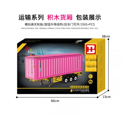 Happy Build YC-QC013 ShineYu: Pink Container 1:10