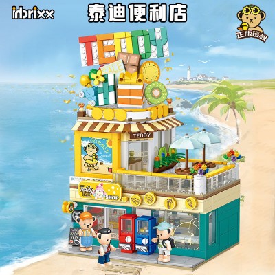 inbrixx 881102 Teddy Bear Convenience Store