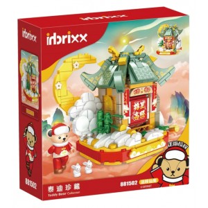 inbrixx 881502 Teddy Bear: Running Fairy Pavilion