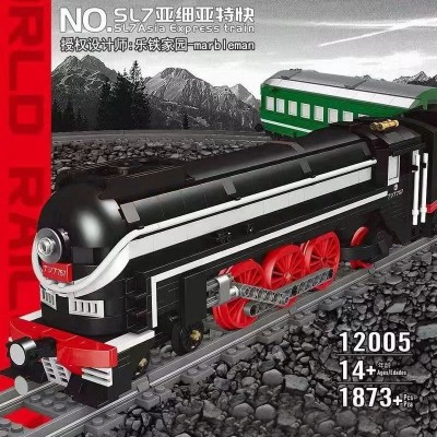 Mould King 12005 World Railway Series Steam Train SL7 Asia Express Train Building Set | 1,873 PCS