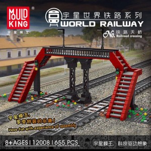 Mould King 12008 World Railway: Railroad Crossing -  MOC-35995