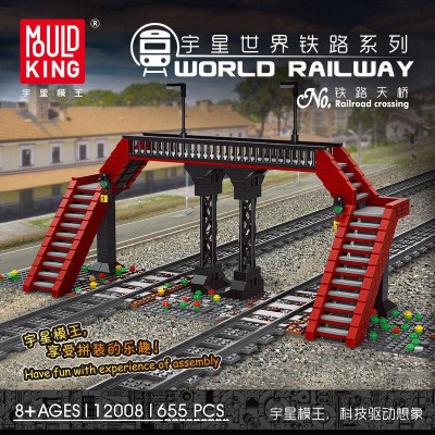 Mould King 12008 World Railway: Railroad Crossing -  MOC-35995