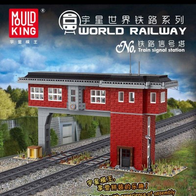 Mould King 12009 World Railway: Train Signal Station