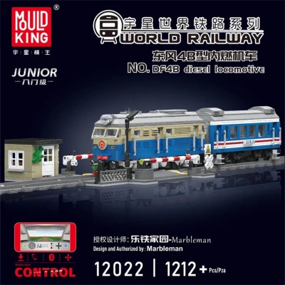 Mould King 12022 China Railway DF4B Diesel Locomotive Building Block | 1,212 PCS
