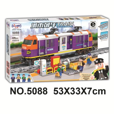 Winner 5088 Malaysia Trains