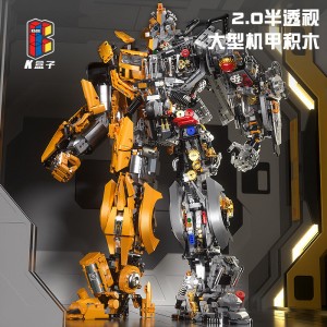 K Box V5014 Transformers Cyborg Bumblebee 2.0 Half Perspective Metamorphic Robotics  Building Block | 5,692 PCS