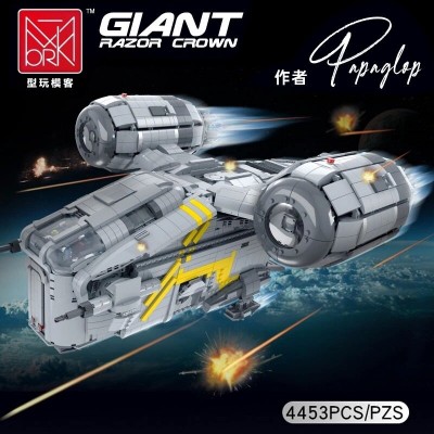 Mork Model 032002 The Razor Crest - MOC-37840 Building Block | 4,453 PCS