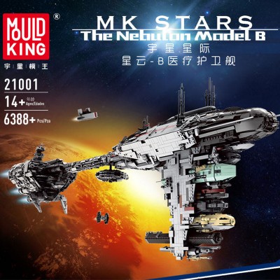 Mould King 21001 Star Wars Mortesv's UCS Nebulon-B Medical Frigate - MOC-5083 Building Set | 6,388 PCS