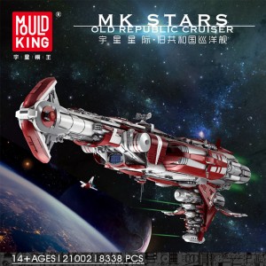 Mould King 21002 Old Republic Cruiser