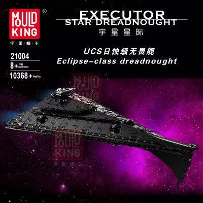 Mould King 21004 Eclipse-Class Dreadnought Building Model Set | 10,368 PCS