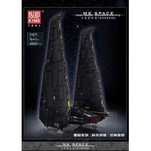 Mould King 21011 UCS Command Shuttle (Upsilon Shuttle) - MOC-35412