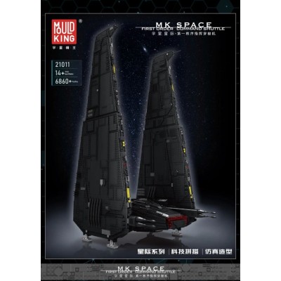 Mould King 21011 UCS Command Shuttle (Upsilon Shuttle) - MOC-35412